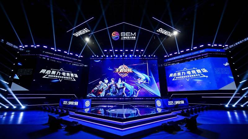和平精英PEL联赛是什么级别的赛事